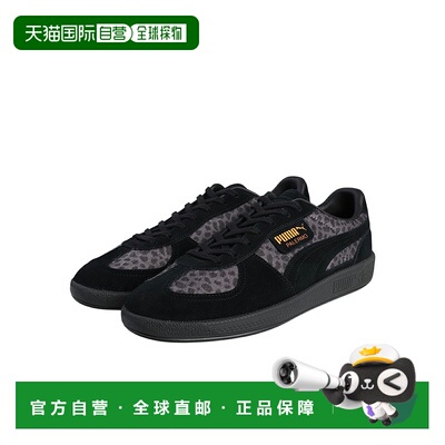 日本直邮彪马 × SCYE PALERMO LEO 休闲鞋： 403449[MUS]