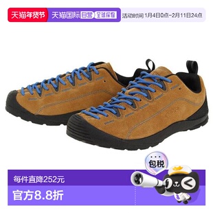 日本直邮KEEN 贾斯珀 JASPER 休闲鞋 [1002661] 棕色运动鞋