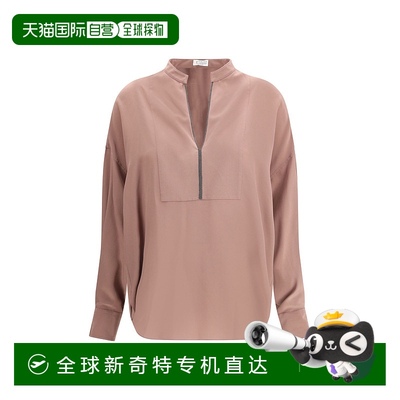 1h可退 香港直邮BRUNELLO CUCINELLI 女士衬衫 MB993EA101C4272 A