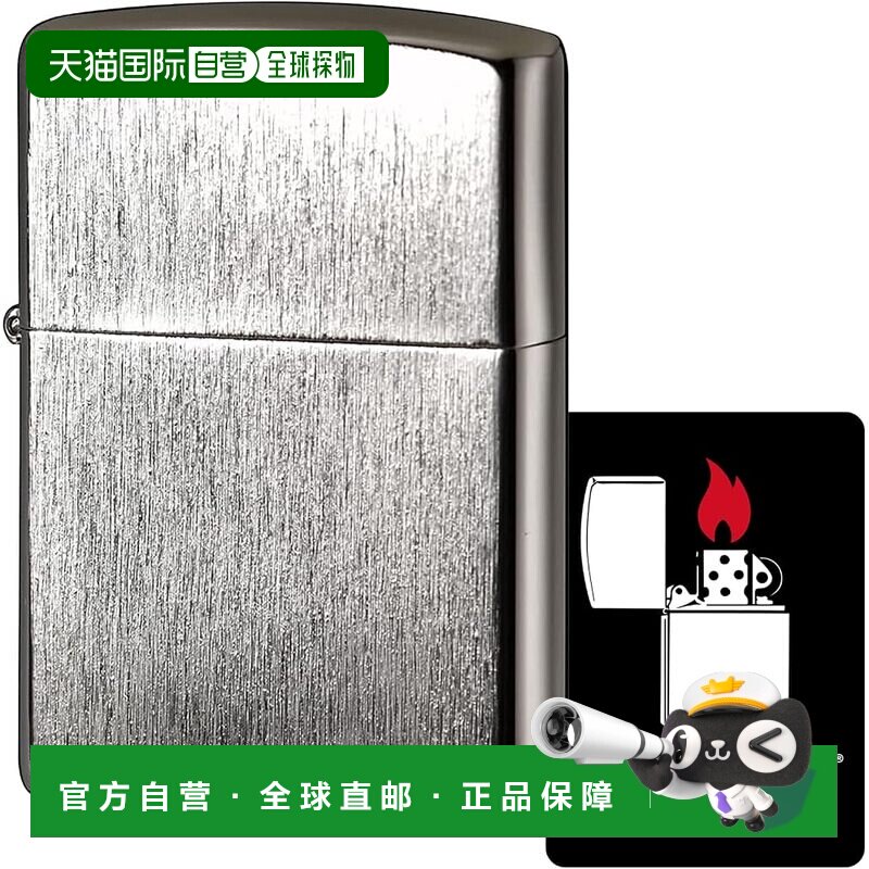 【日本直邮】Zippo 打火机防风黄铜双面垂直饰面 镀铂金 2PT-VER