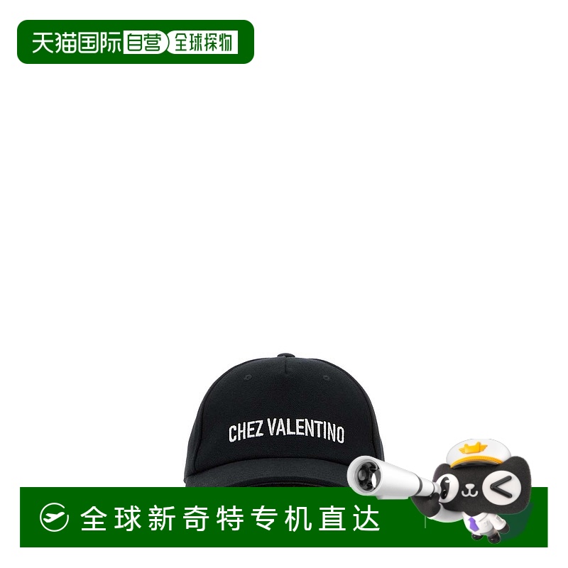 1h可退香港直邮VALENTINO GARAVANI男士帽子 7Y2HDA41FVH0NA AW