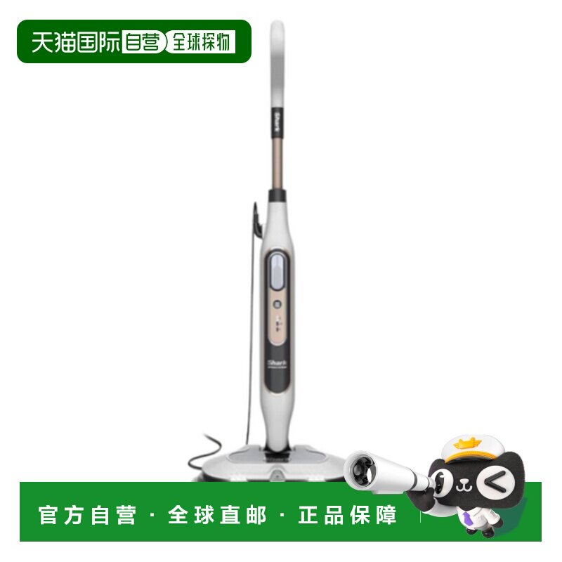 韩国直邮Shark鲨客强力家用智能清洁有线吸尘器S8201KR