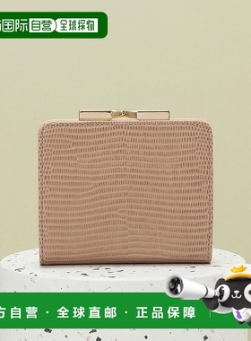 【日本直邮】TOPKAPI 意大利皮革，蜥蜴压纹，双折钱包（灰色）