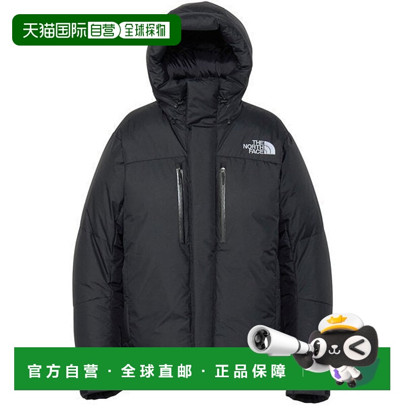 日本直邮THE NORTH FACE 巴尔特罗轻量夹克 2025年款 ND92551 男