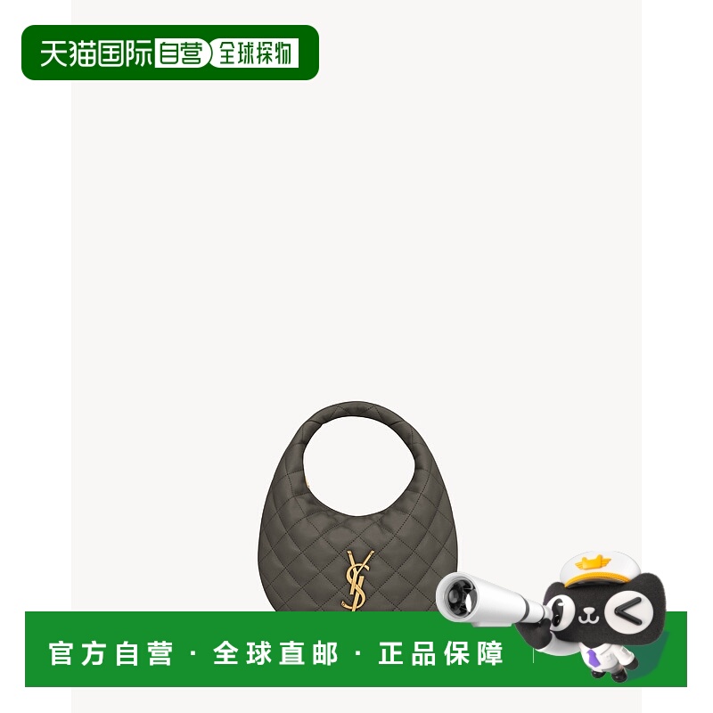 欧洲直邮YSL (2025) ICARINO 绗缝纳帕皮革包