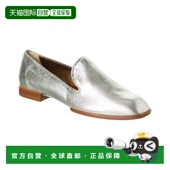 银色皮革Loafer 自营tod sTOD 美国奥莱直发一脚蹬