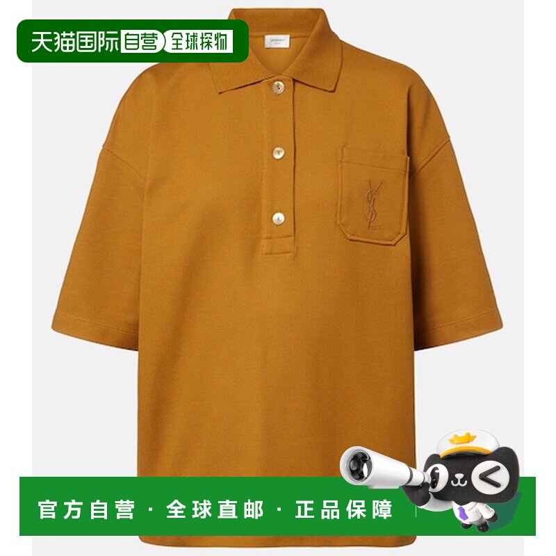 香港直邮Saint Laurent 圣罗兰 女士 Cassandre 棉质Polo衫