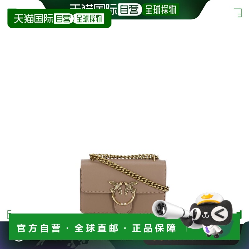 1h可退 欧洲直邮PINKO女士手拿包时尚百搭 简约精致女包100074A0F