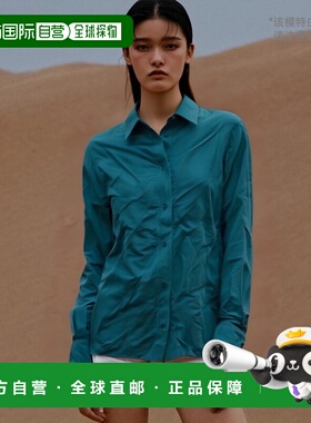 自营 off-white蓝色 Front Coulisse 衬衫 - 蓝色 美国奥莱直发