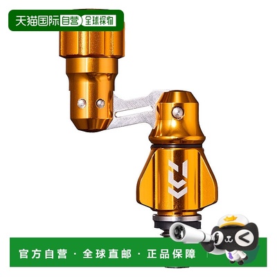 日本直邮Daiwa FL Joint II 金