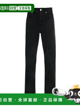 香港直邮ISABEL MARANT 男士牛仔裤 PA0070HAA1H01H02FK AW2023