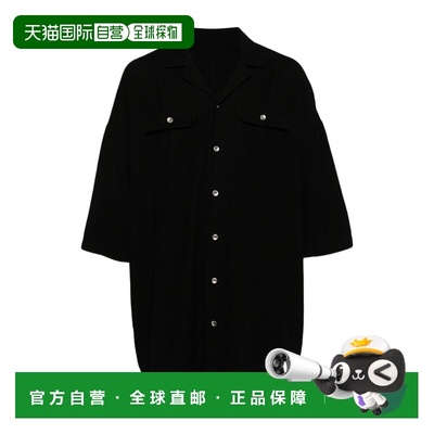 香港直邮RICK OWENS DRKSHDW 男士衬衫 DU02D2290CFL09 AW2024