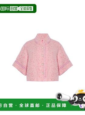 1h可退 香港直邮Simkhai 女士 Khloe Cover-Up 花呢衬衫