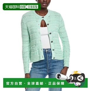 自营Autumn Cashmere Texture Stitch Jacket - green 美国奥莱直