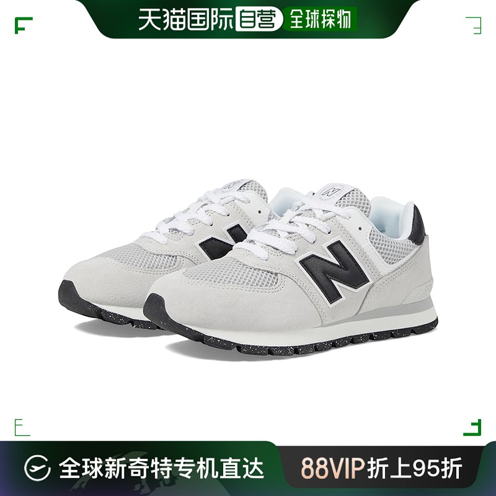 香港直邮潮奢 New Balance男童 GC574v1运动休闲鞋(小童/大童)