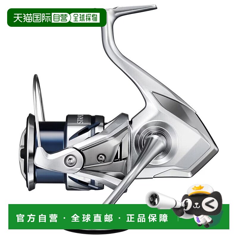 日本直邮Shimano 23 Stradic 3000MHG 3000MHG 045874