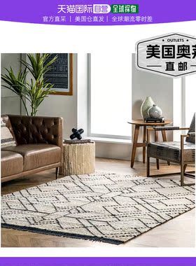 nuLOOM Carlina Modern Geometric Soft Shag Fringe Area Rug -