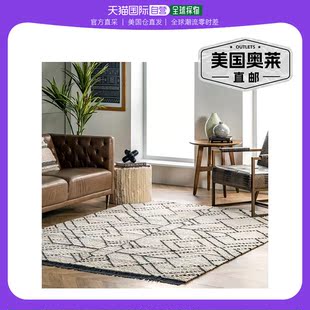 nuLOOM Carlina Modern Geometric Soft Shag Fringe Area Rug -