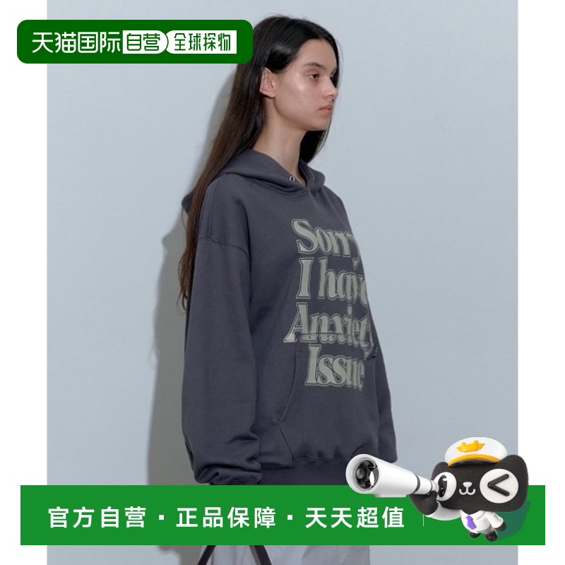 韩国直邮SCULPTOR美式复古街头辣妹潮牌新款卫衣SC23A213FLCH