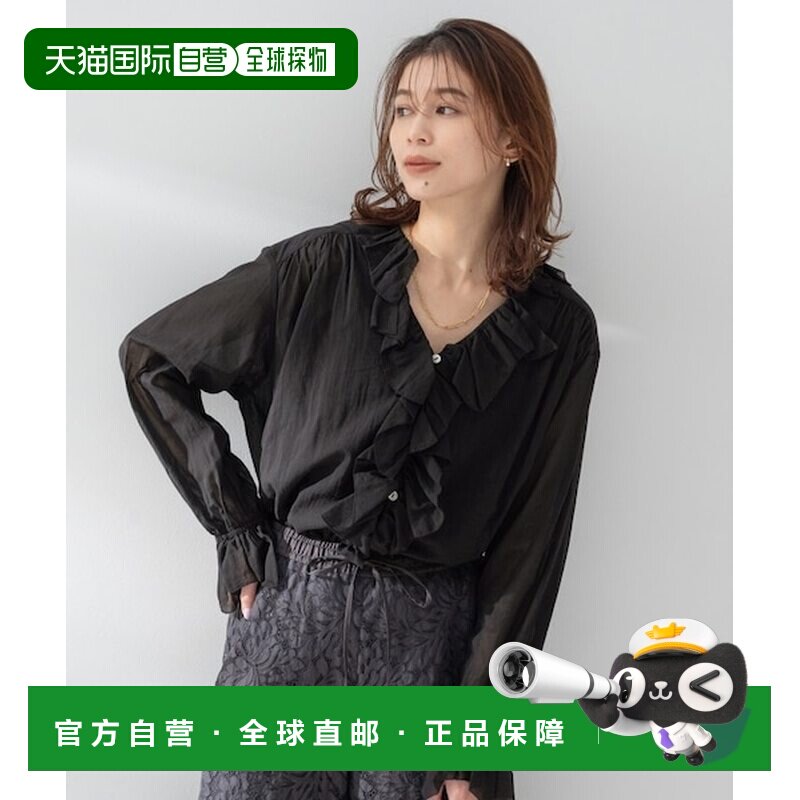 日本直邮UNTITLED Liyoca纯棉雪纺荷叶边上衣女装 039099007