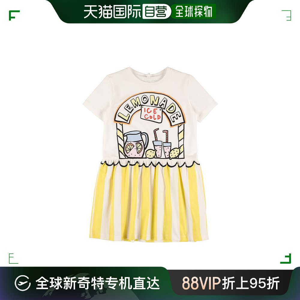 香港直邮潮奢 Stella Mccartney 斯特拉 麦卡特尼 女童 Lemonade 女装/女士精品 连衣裙 原图主图