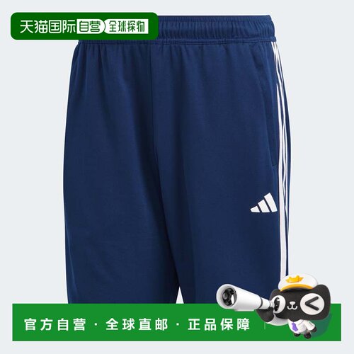 自营adidas Train Essentials Pique3条纹男式训练短裤-深蓝色/白