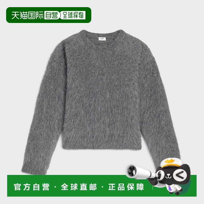 1h可退 欧洲直邮CELINE 赛琳 思琳 25秋冬 RY0QW0K68.08MG 男士