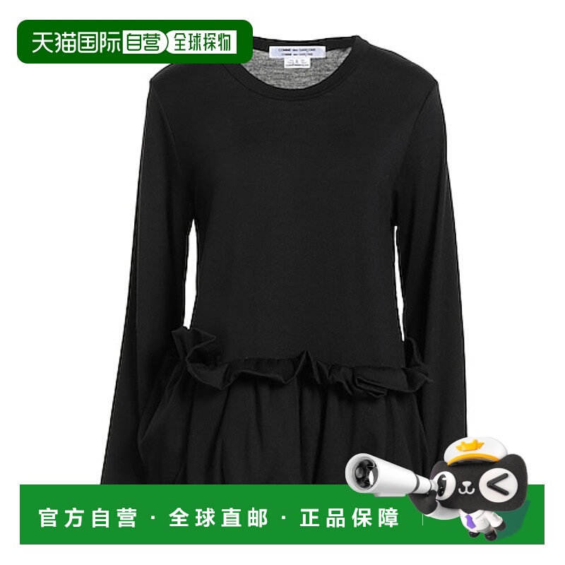 1h可退 香港直邮comme des garcons 女士 上装T恤