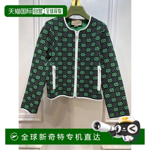 749076XKDCR1145 1小時(shí)內(nèi)可退 香港直郵GUCCI 女士針織毛衣 AW202