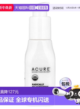 ACURE,透彻焕活玫瑰摩洛哥坚果油，1 液量盎司（30 毫升补水舒缓