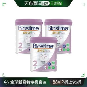 Biostime合生元婴儿羊奶粉2段有机800g*3罐(6-12个月)