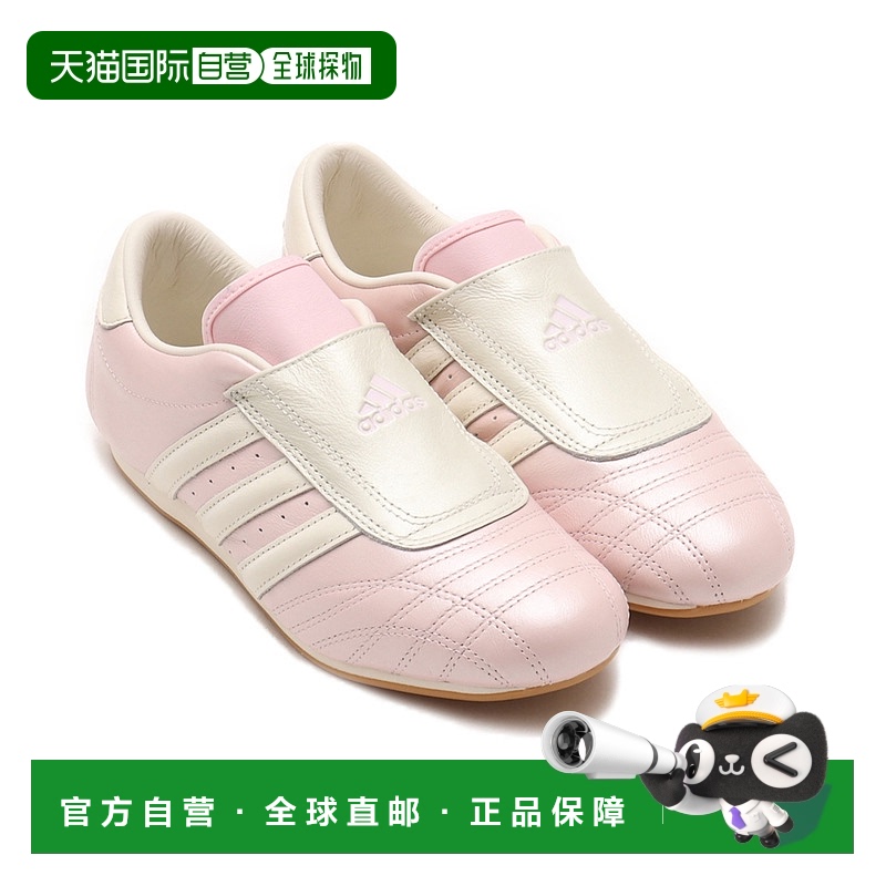 1h可退 日本直邮adidas 女士Teakwondo款休闲运动鞋 jr3955