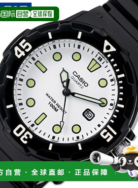 日本直邮卡西欧标准手表白色和黑色可选女士树脂表带CASIOW-LRW-2