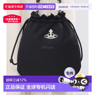 57010001U 再生尼龙抽绳袋套装 W001 Westwood 韩国直邮Vivienne