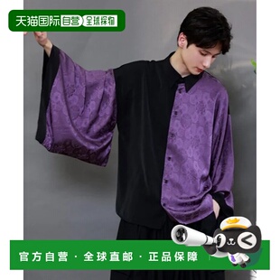 1h可退 日本直邮AXES-X 男士拼接和风图案衬衫 VE91X41AX