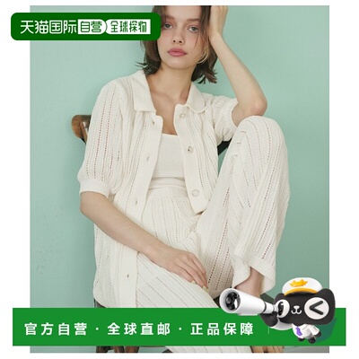 1h可退 日本直邮PEACH JOHN 女士莫尔针织镂空长袖三件套 珍珠纽