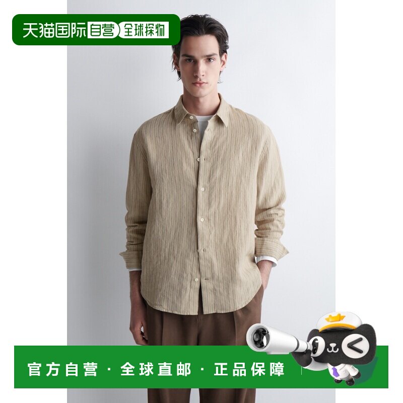 自营欧洲直邮COS 男士米色/燕麦色条纹亚麻休闲衬衫
