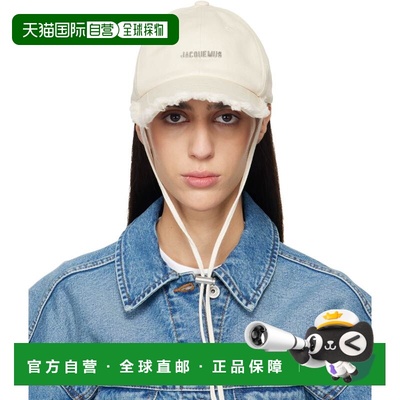 1h可退 香港直邮潮奢 Jacquemus 女士 灰白色 Les Classiques 系