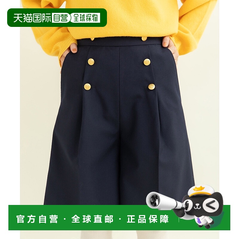 1h可退 日本直邮CHILD WOMAN 女装 高腰直筒 半身裙设计感金扣短