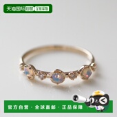 钻石戒指 1h可退 K10Y 十月诞生石 华丽游彩欧泊 日本直邮cui cui