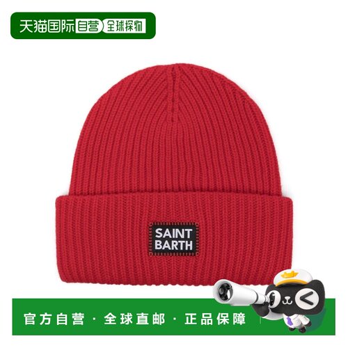 1h可退 欧洲直邮MC2 Saint Barth 男士帽子 BERRY01435GSB AW2024