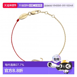欧洲直邮Redline巴黎小红绳Sneaky Pave 蛇年生肖款手链新年礼物