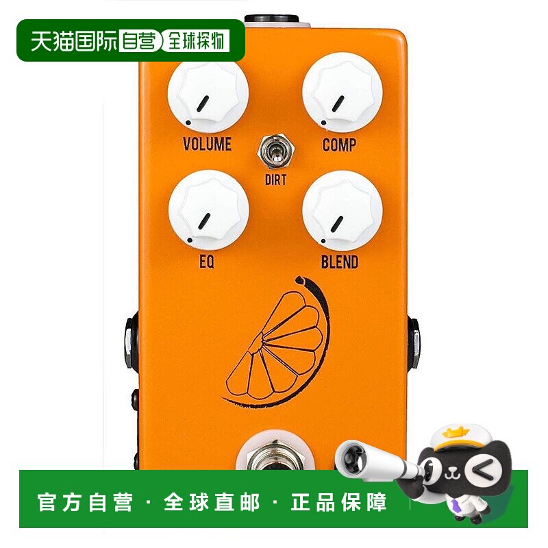【日本直邮】JHS Pedals单块效果器吉他单块效果器Pulp'N PeelV4