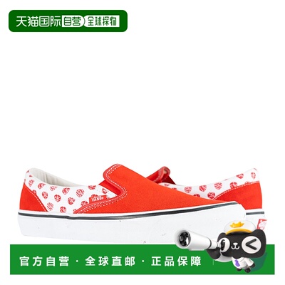 自营 Vans x Bodega经典滑套OG Dice高杆低帮运动鞋VN0A45JKTH7-