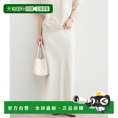 1h可退 日本直邮IENA 女装 双层缎面半身裙 宽松显瘦侧开叉设计 2