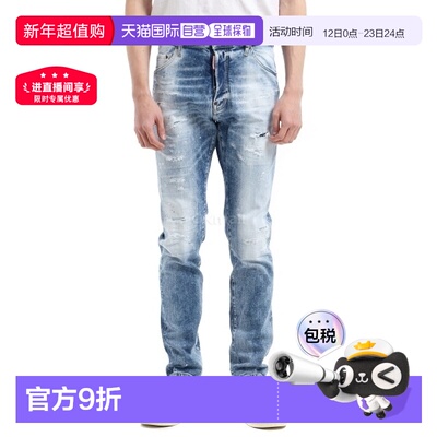韩国直邮DSQUARED2 S71LB1590 S30663  470牛仔裤直筒裤