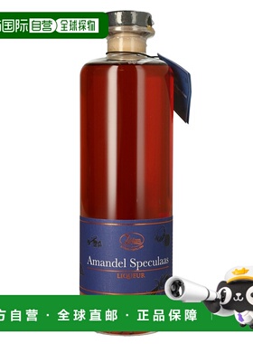 欧洲直邮Zuidam Amandel Speculaas利口酒700ml24度