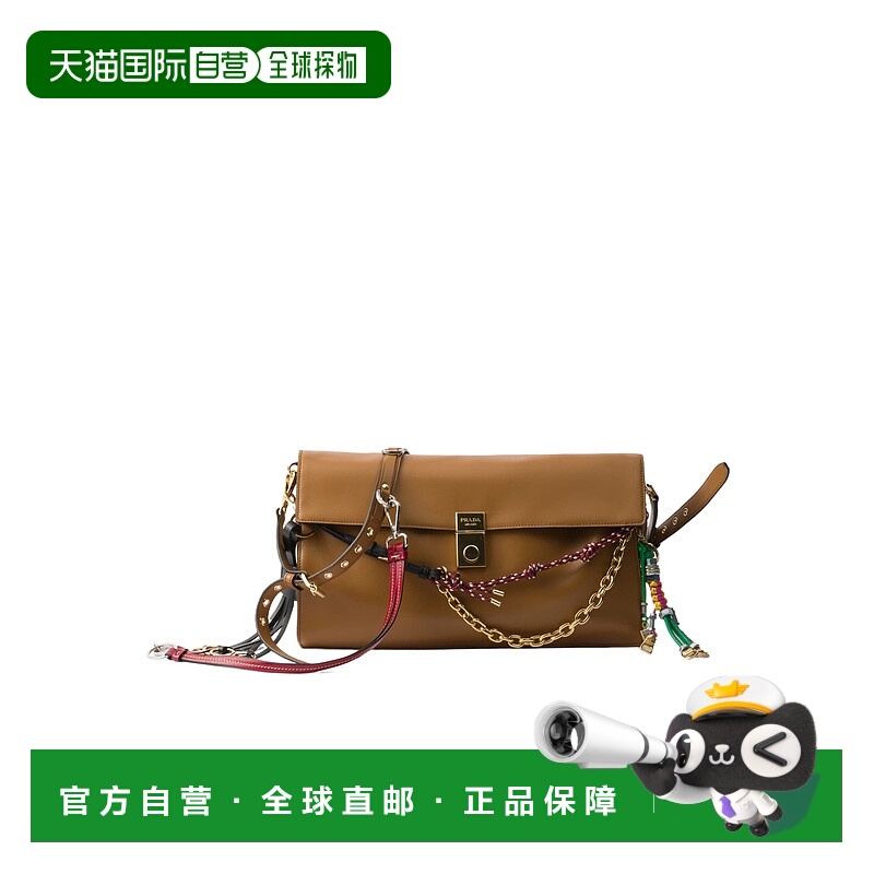1h可退 香港直邮PRADA 女士斜挎包 1BD3782C6AVOO6F02Z8 SS2025