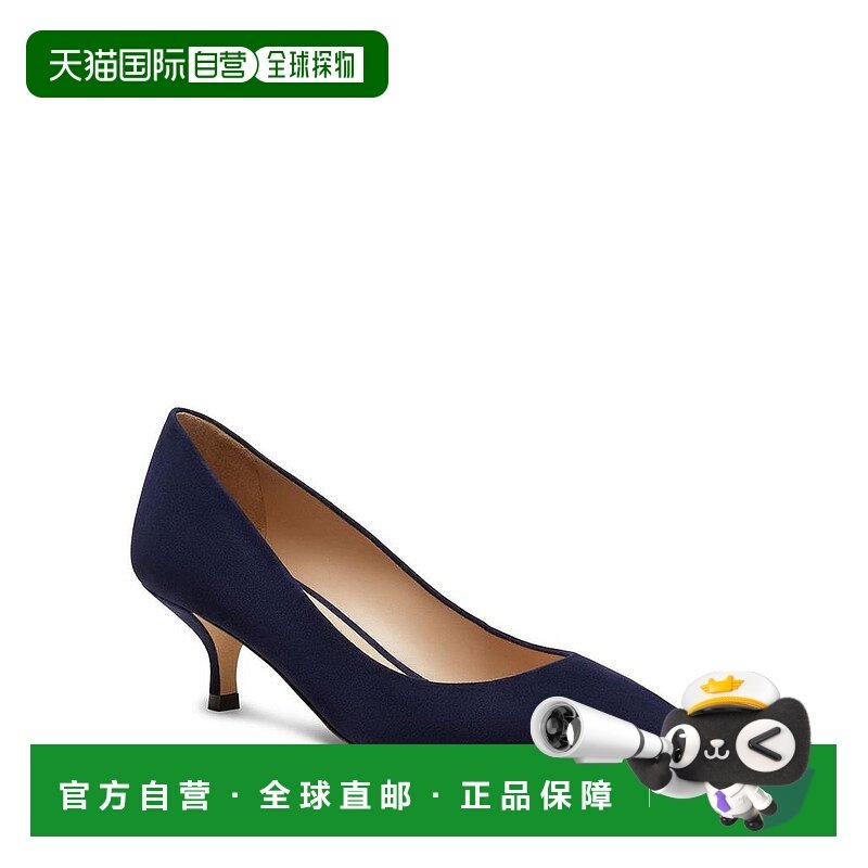 1h可退 【美国直邮】stuart weitzman 女士 时尚休闲鞋