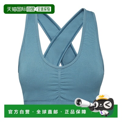 自营 plein sport无缝宽肩带运动文胸标志-汽油 美国奥莱直发背心